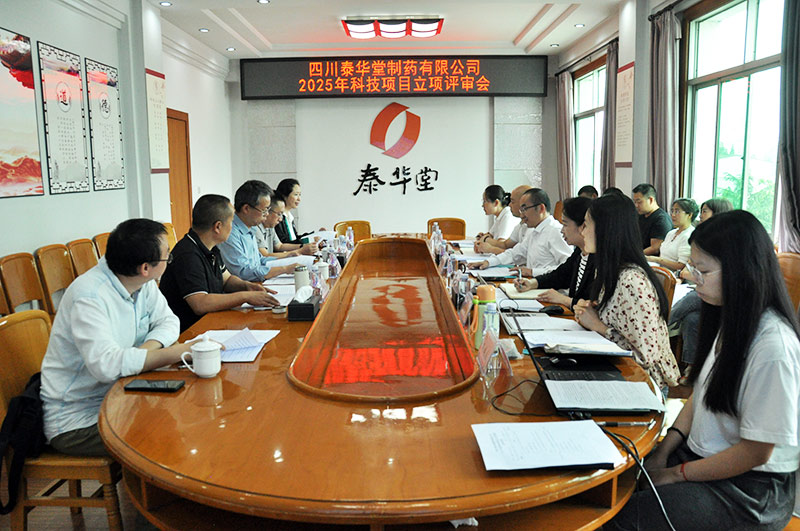 1749092548116857.jpg 1.jpg