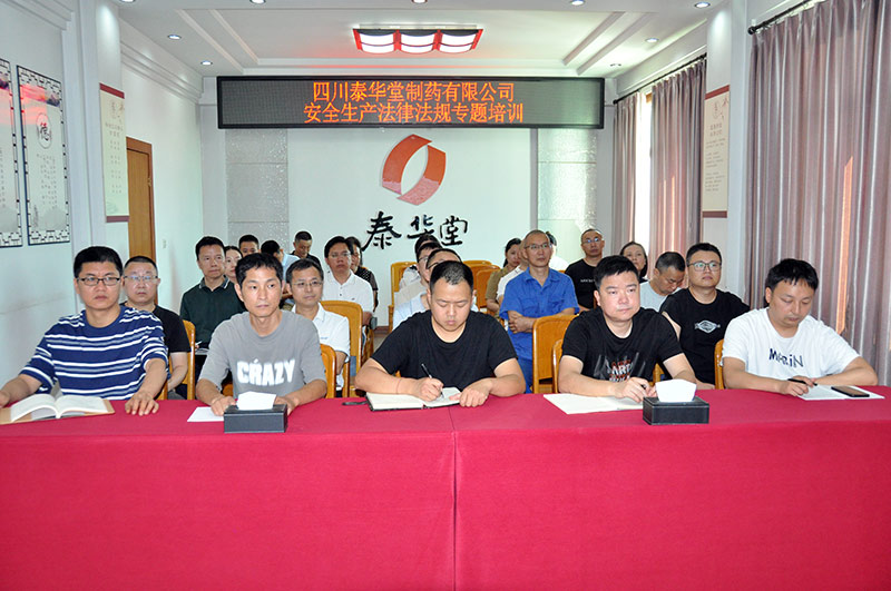 1751366170342102.jpg 1.JPG